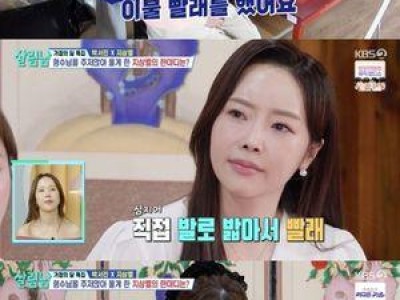 지상렬 형님 부부 위해 깜짝 이벤트 펼쳐
