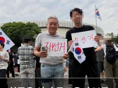 최준용 선거 투표용지 부족 시위에 나서