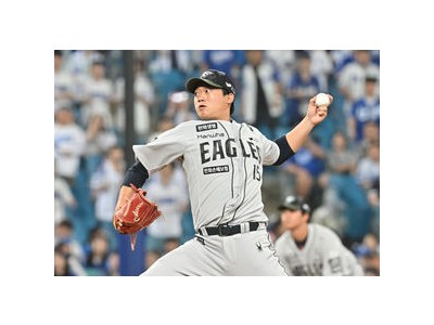 한화 이글스 깜짝 선발로 NC 꺾고 승리