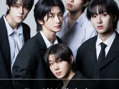X_ON 일본 데뷔 앞두고 국내 데뷔 전 음원 공개
