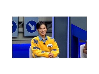김희재가 고속도로 무매너 운전에 화들짝