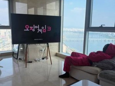 제시 린가드 오징어 게임 마니아로 또 한 번 입증