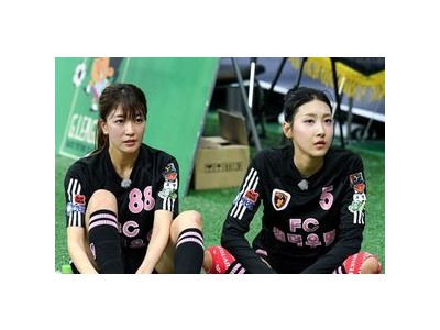 골때녀에 창과 방패 스트리밍파이터가 등장해 화제