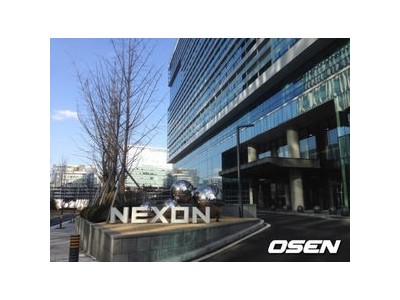 넥슨 창사 30주년 PC방 점유율 여전히 강세