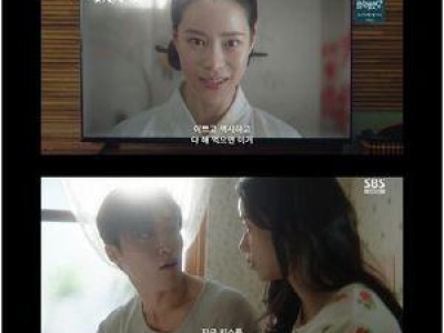 임지연 허남준 사랑 과거와 현재 모두 사로잡는 듯
