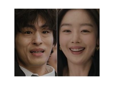 고윤정 구교환에 대한 독점 선언 했네