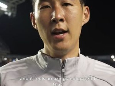 손흥민 MLS 데뷔전 출전했지만 선발은 안 됐다