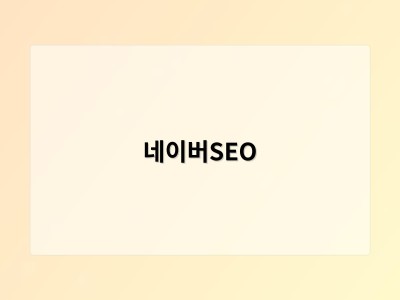 남들은 스쳐 간 불편…불황 뚫은 틈새 창업