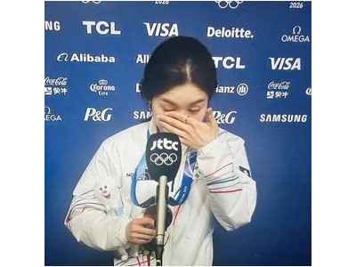 김길리 2026 월드주니어 선수권에서 실격 당해 팬들 충격