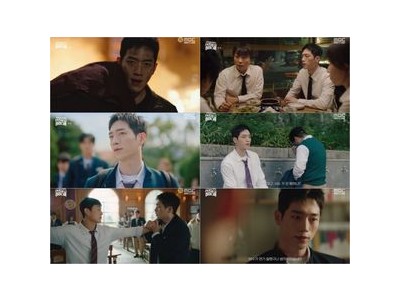 서강준 언더커버 하이스쿨 첫 방송으로 화제몰이