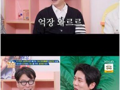 윤상 아들 앤톤에 대해 걱정 털어놓아