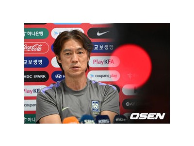 한국 월드컵 1승 2패로 일본 팬들 조롱 대상 됨