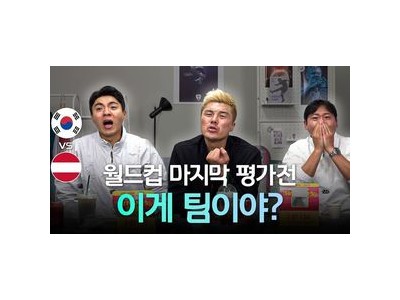 김영광 한국 축구 문제는 감독이 아니라 방향성이라고 말해