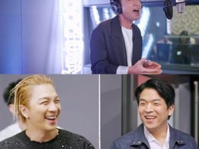지드래곤 음악 프로젝트 굿데이 마지막 방송