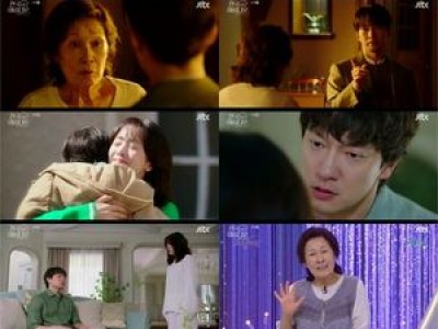 김혜자 류덕환 천국보다 아름다운 촬영장에서 진짜 관계?