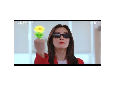 감자연구소 이선빈 연애사가 공개되자 팬들 충격
