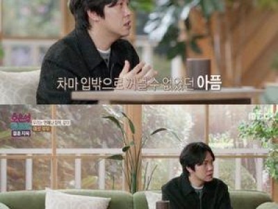 남편이 아내 돌보기 바빠서 자신은 외면한 사례 논란