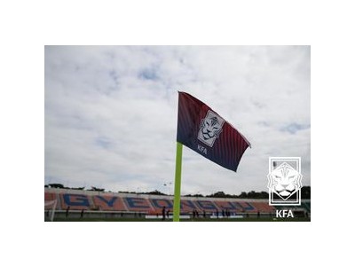 KFA 월드컵 조편성 문제로 두 번째 사과