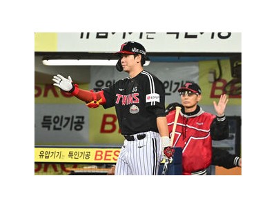 홍창기 LG 역대 최고 연봉 선수로 등극
