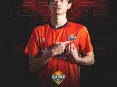 강원FC 18살 신인 이은호 영입
