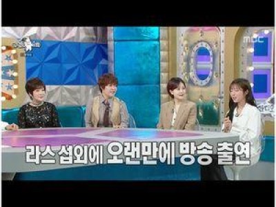 쯔양 복귀 소식에 조혜련 남편이 뭘 잘하는지 몰랐다
