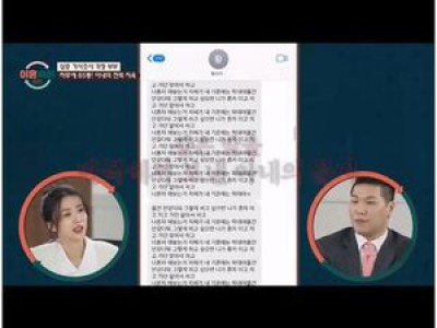 이혼숙려캠프 8기 부부들 등장에 관심 집중