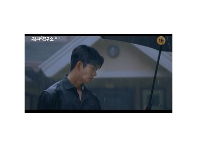 영화 로맨스 장면 감자연구소에서 통하지 않음