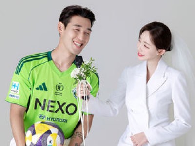 송민규 전북현대 선수와 곽민선 아나운서 결혼 소식