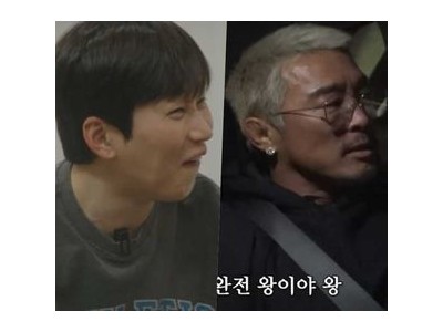 딘딘 추성훈 차가네 부산 출장에서 고자질전 펼쳐 웃음 유발