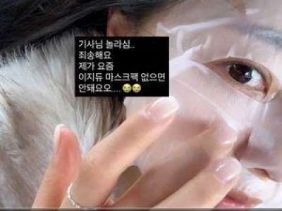 박성광 아내 이솔 택시 안에서 벌어진 유쾌한 일화 공개