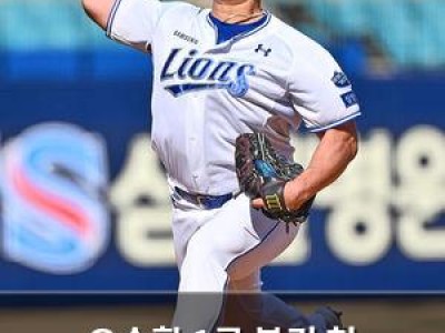 오승환 1군 복귀 첫 경기에서 선발 등판