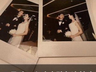 오동민 노수산나 결혼식 현장 공개