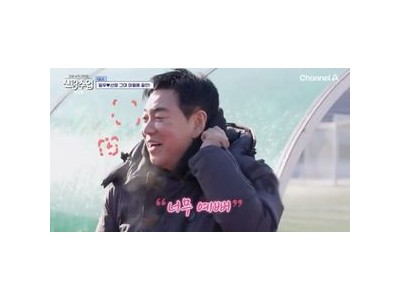 김일우 신랑수업 출연으로 설렘 유발자 명성 이어가
