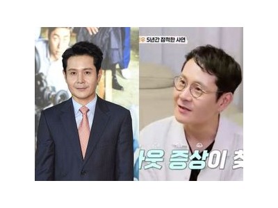 이민우 5년 공백기 이유 털어놓아