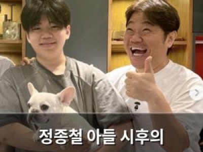 정종철 아들 시후의 여자친구까지 집에 초대해 훈훈한 일상 공유