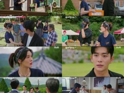 감자연구소 이선빈 강태오 썸&쌈 로맨스에 불 붙어