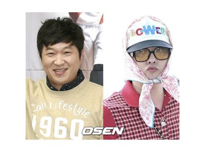 지드래곤 굿데이에서 정형돈 또 들었다놨다
