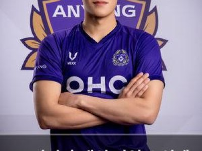 FC안양 홍재석 영입 소식에 관심 집중