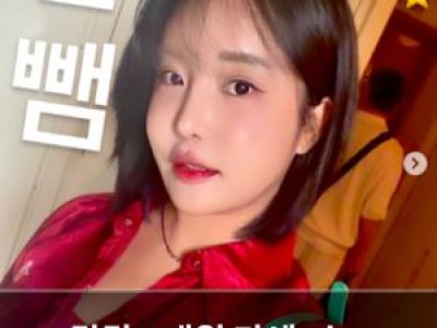 랄랄 3개월 만에 6kg 감량 성공했대