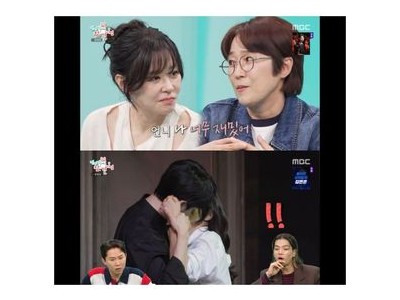 최강희 연극 클로저 공개에 관심 집중