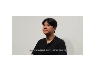 박주호 유소년 축구 대회 개최 발표에 반응 뜨거운 이유